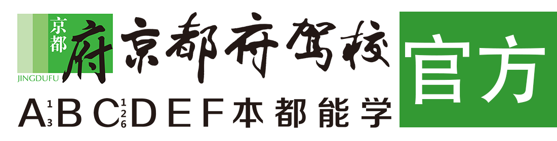 能看操小穴视频的网站></div>
                    </a>
                </div>                                                                                                  
                <!-- logo -->
                <button type=